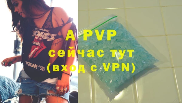 mdpv Киренск