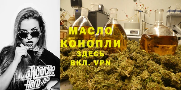 эйфоретик Калининец