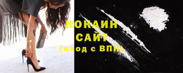 меф Каменка