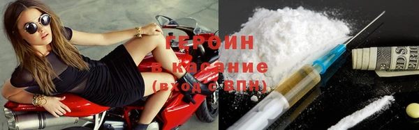 спайс Киреевск