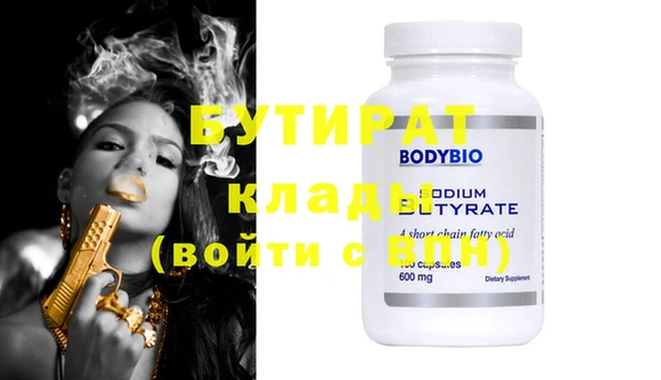 mdpv Киренск