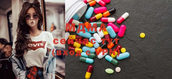 гашиш Кинешма