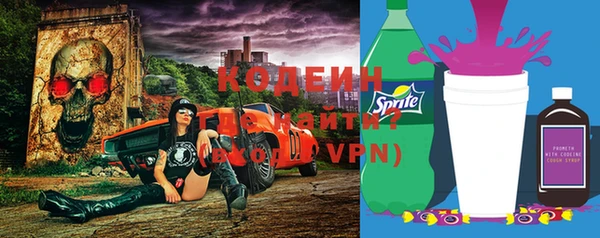 гашиш Кинешма
