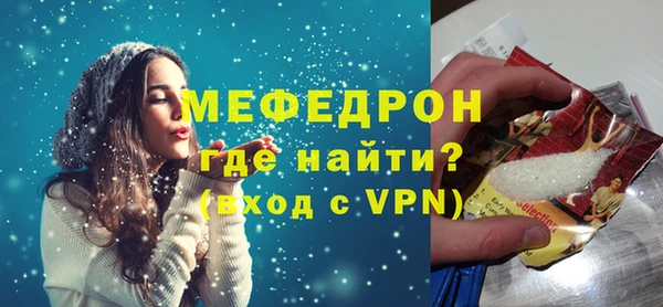 mdpv Киренск