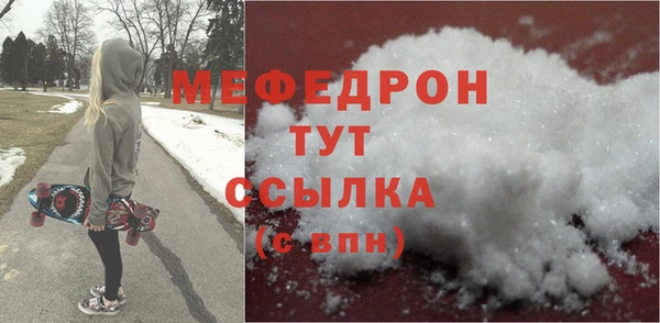 гашиш Кинешма