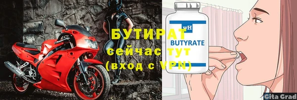 mdpv Киренск